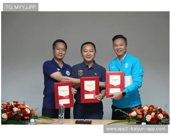 职业球队战略合作签约仪式在京举行，职业球员合同