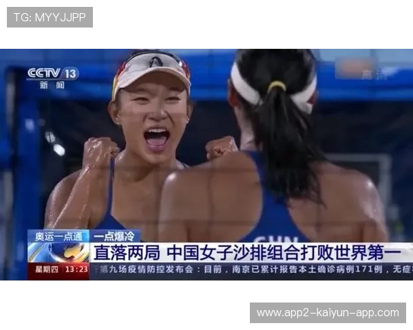 逆天操作：场上“奇迹”这些瞬间最精彩！