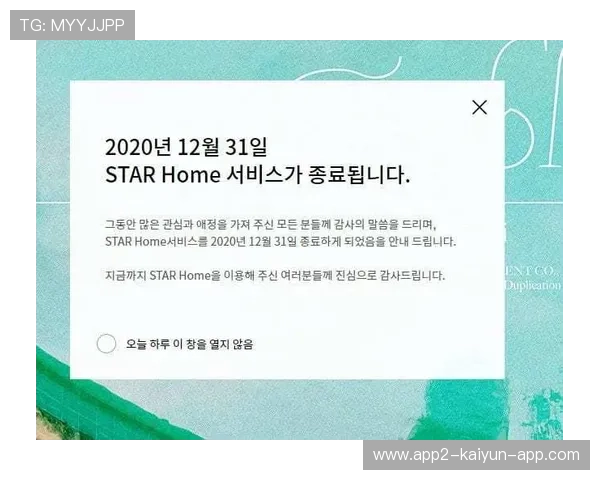 国际帆板安全技术认证：夜航救援流程纳入必修项目，starboard帆板官网