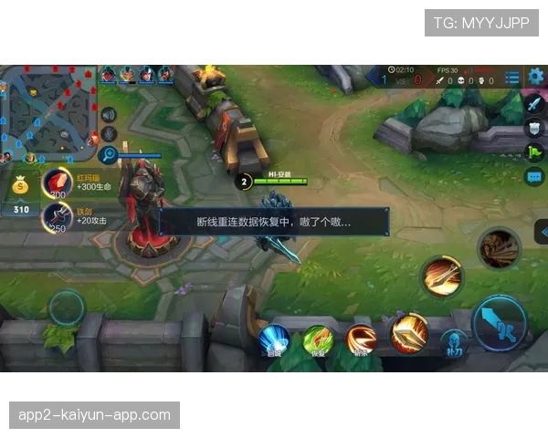 那些被网速打败的天才:延迟100ms真的没法打职业吗?💢 那些被网速打败的天才:延迟100ms真的没法打职业吗?💢